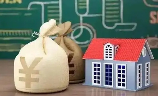 新乡电力封存的公积金怎么取（电力系统公积金提取）